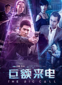 伊人久久中文大香线蕉综合